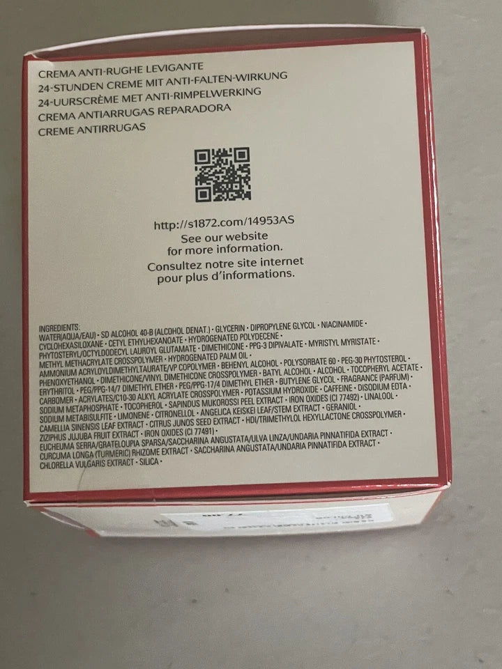 SHISEIDO BENEFIANCE WRINKLE SMOOTHING CREAM 50 ML/ 1.7 OZ
